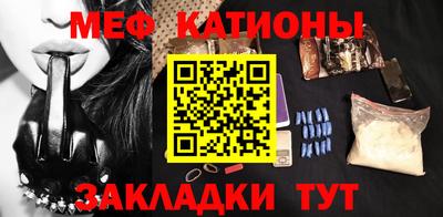 таблы Заводоуковск