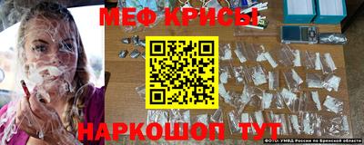 кокс Заволжье
