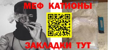кокс Заволжье