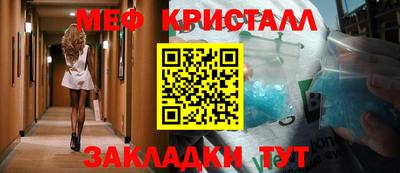кокс Заволжье