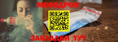 таблы Заводоуковск