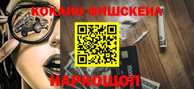 кокс Заволжье