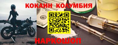 mdpv Жуковский