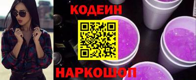 mdpv Жуковский