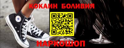 mdpv Жуковский