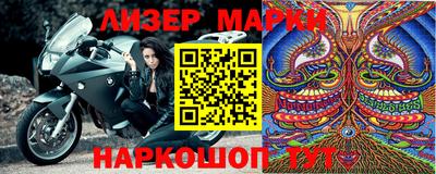 таблы Заводоуковск