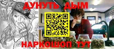таблы Заводоуковск