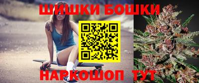 mdpv Жуковский