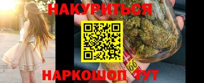 кокс Заволжье