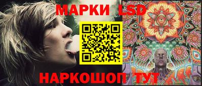таблы Заводоуковск