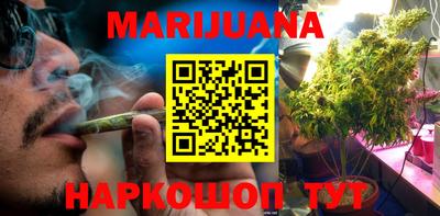 mdpv Жуковский