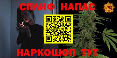 mdpv Жуковский