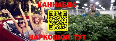 mdpv Жуковский