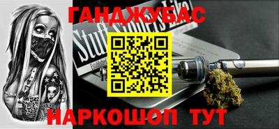 кокс Заволжье