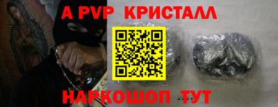 кокс Заволжье