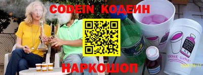 mdpv Жуковский