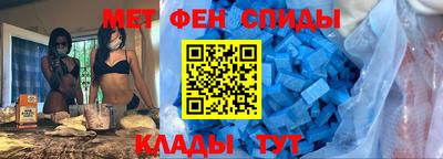 кокс Заволжье