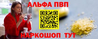 кокс Заволжье