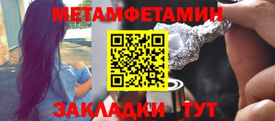 mdpv Жуковский