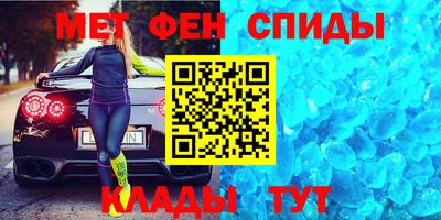 кокс Заволжье