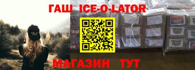 mdpv Жуковский