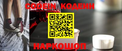 mdpv Жуковский