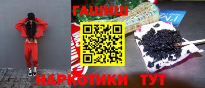 mdpv Жуковский