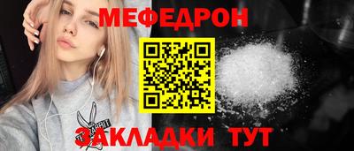 кокс Заволжье