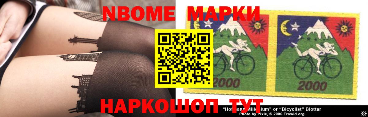 ЛСД экстази кислота  ЛСД экстази ecstasy  Вход с VPN  Псков 